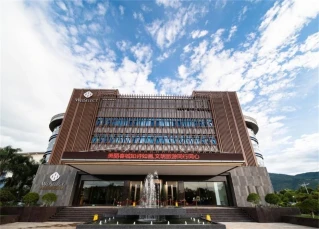 WEISELECT WangHu Hotel