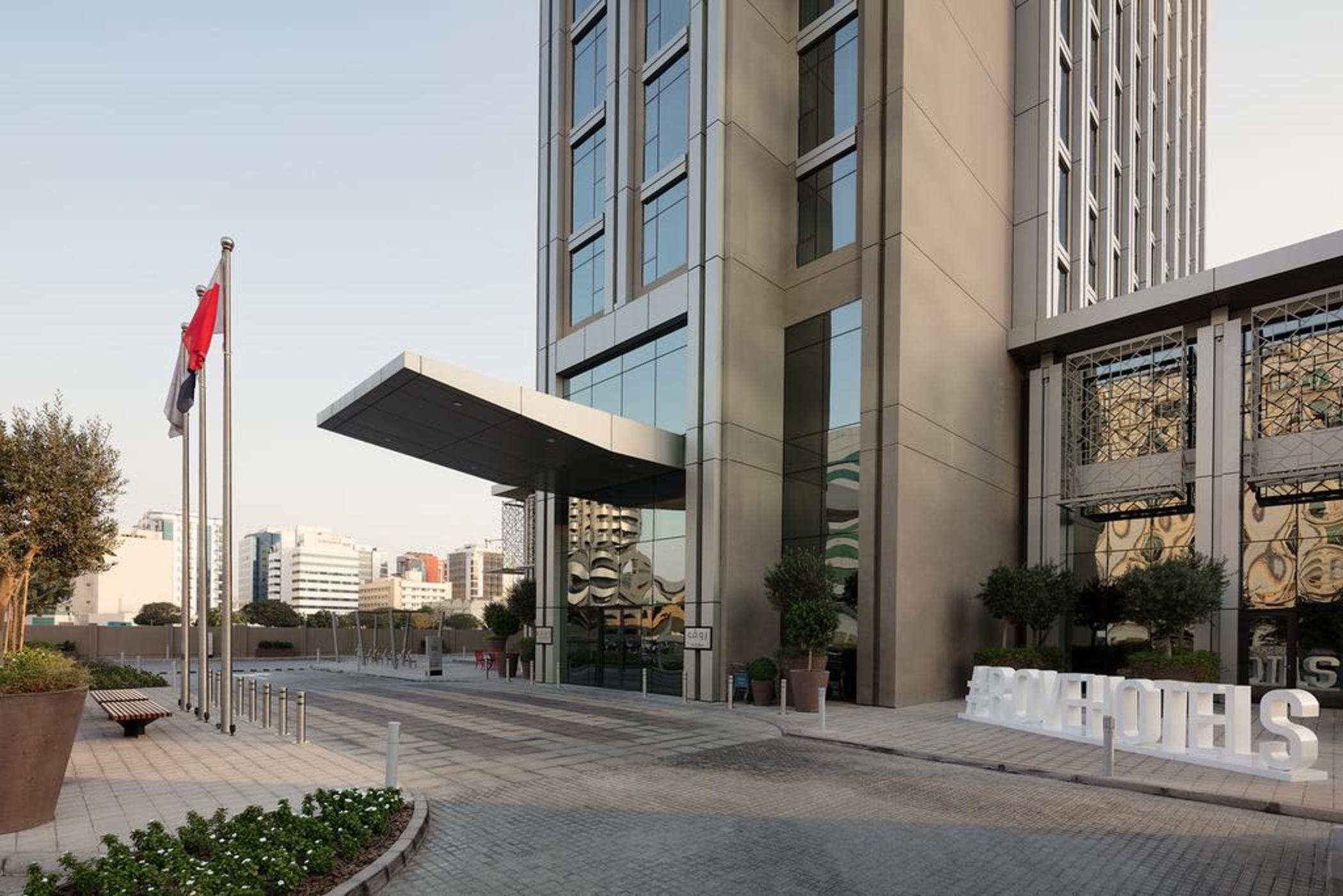 Rove Trade Centre
