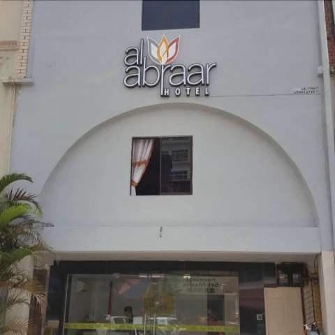 Hotel Al Abraar