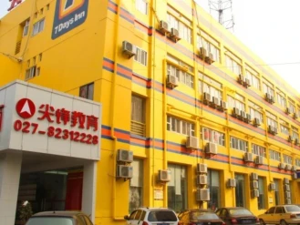 7 Days Inn Wuhan Baibuting Garden Branch