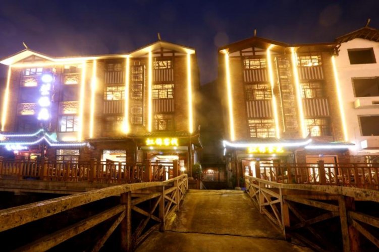 Hong Jin Inn