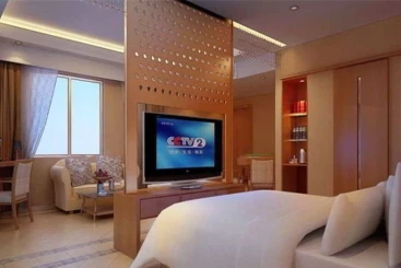 Sanjin Holiday Hotel Sanya