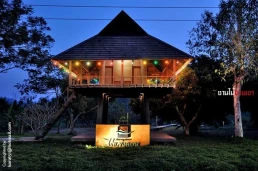 Rai Saeng Arun Resort
