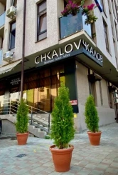 Chkalov Hotel