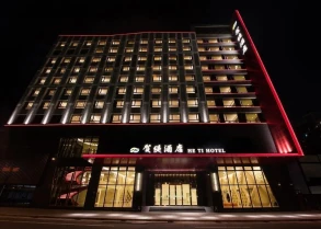 He Ti Hotel
