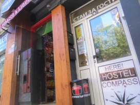 Hostel Compass Burgas