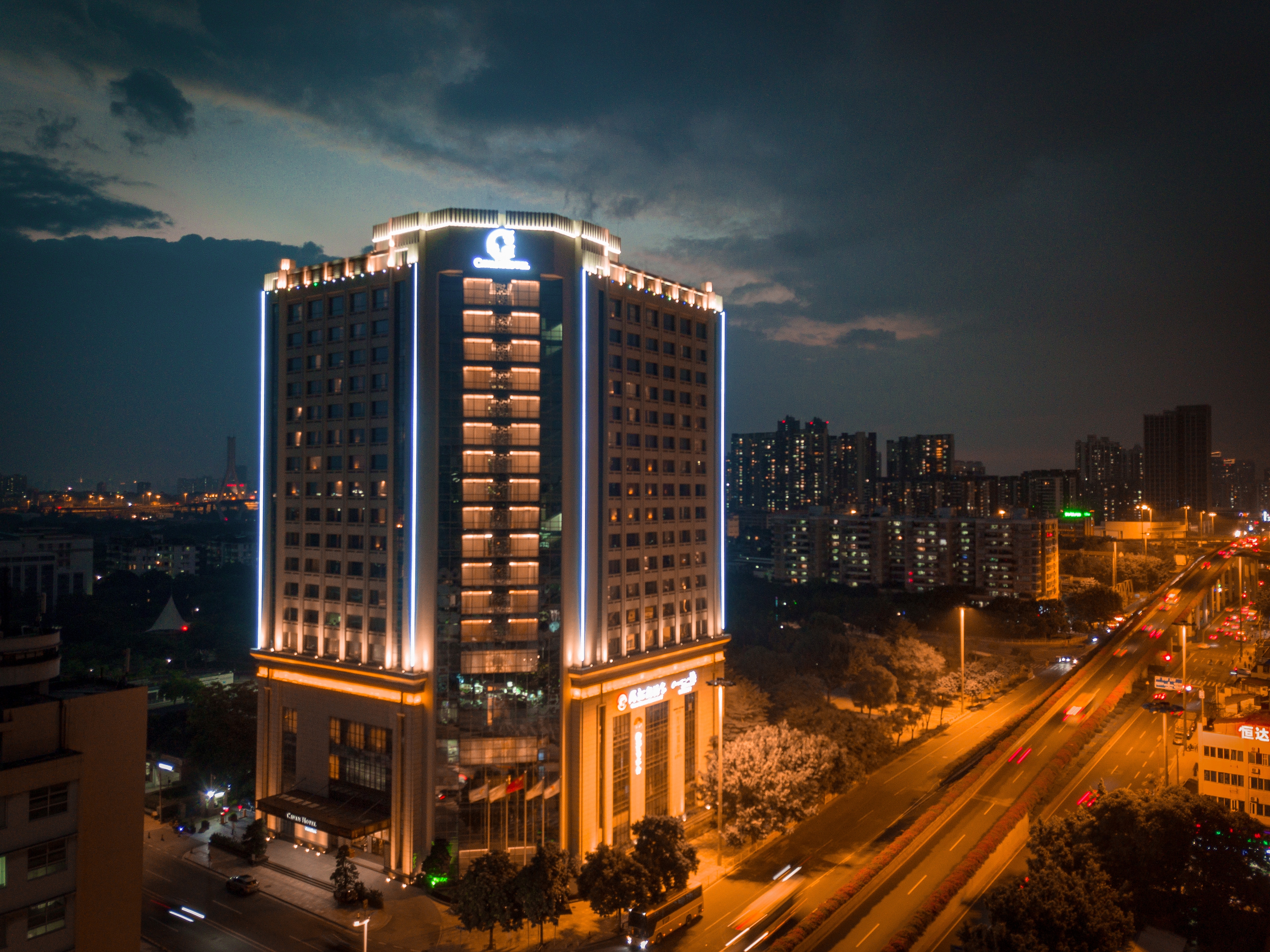 Cavan Hotel Guangzhou