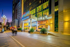 Ramada Encore By Wyndham Kaili West