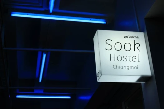 Sook Hostel - Adults Only