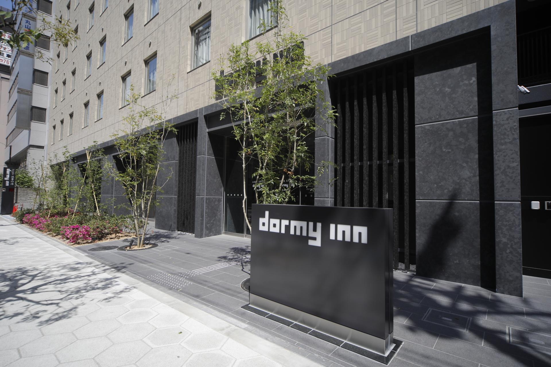 Dormy Inn Osaka Natural Hot Springs (Tanimachi)