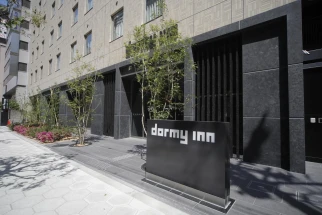 Dormy Inn Osaka Natural Hot Springs (Tanimachi)