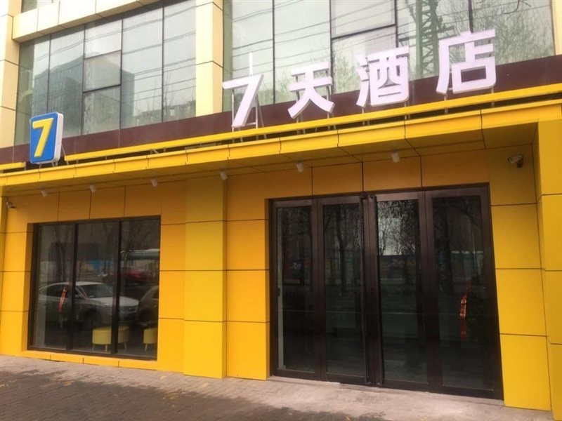 7 Days Inn Urumqi Kashi East Road Xinjiang Normal University