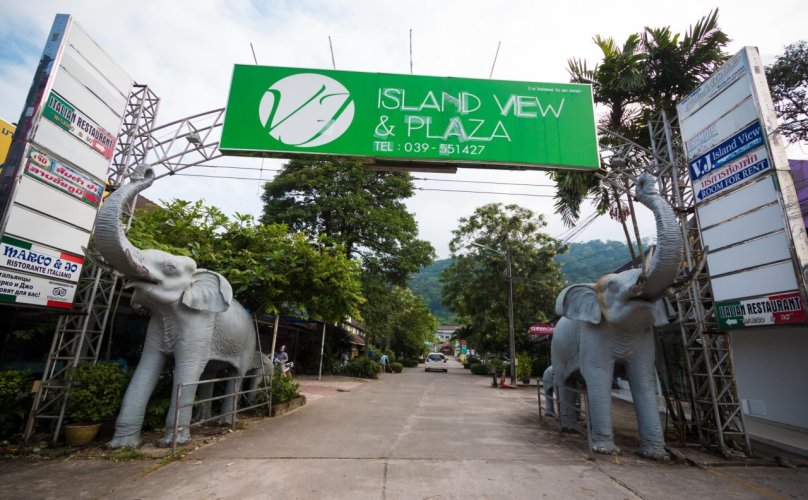 V.J.Island View Koh Chang