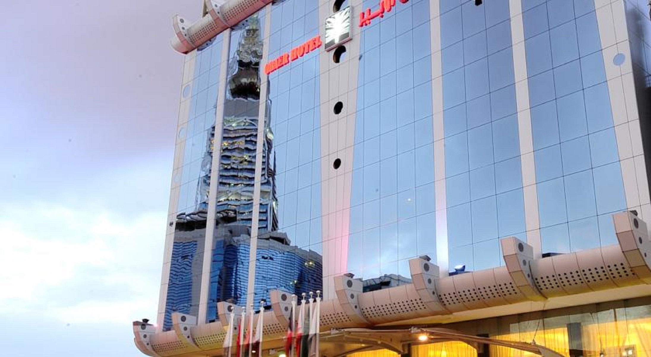 Obaer Hotel