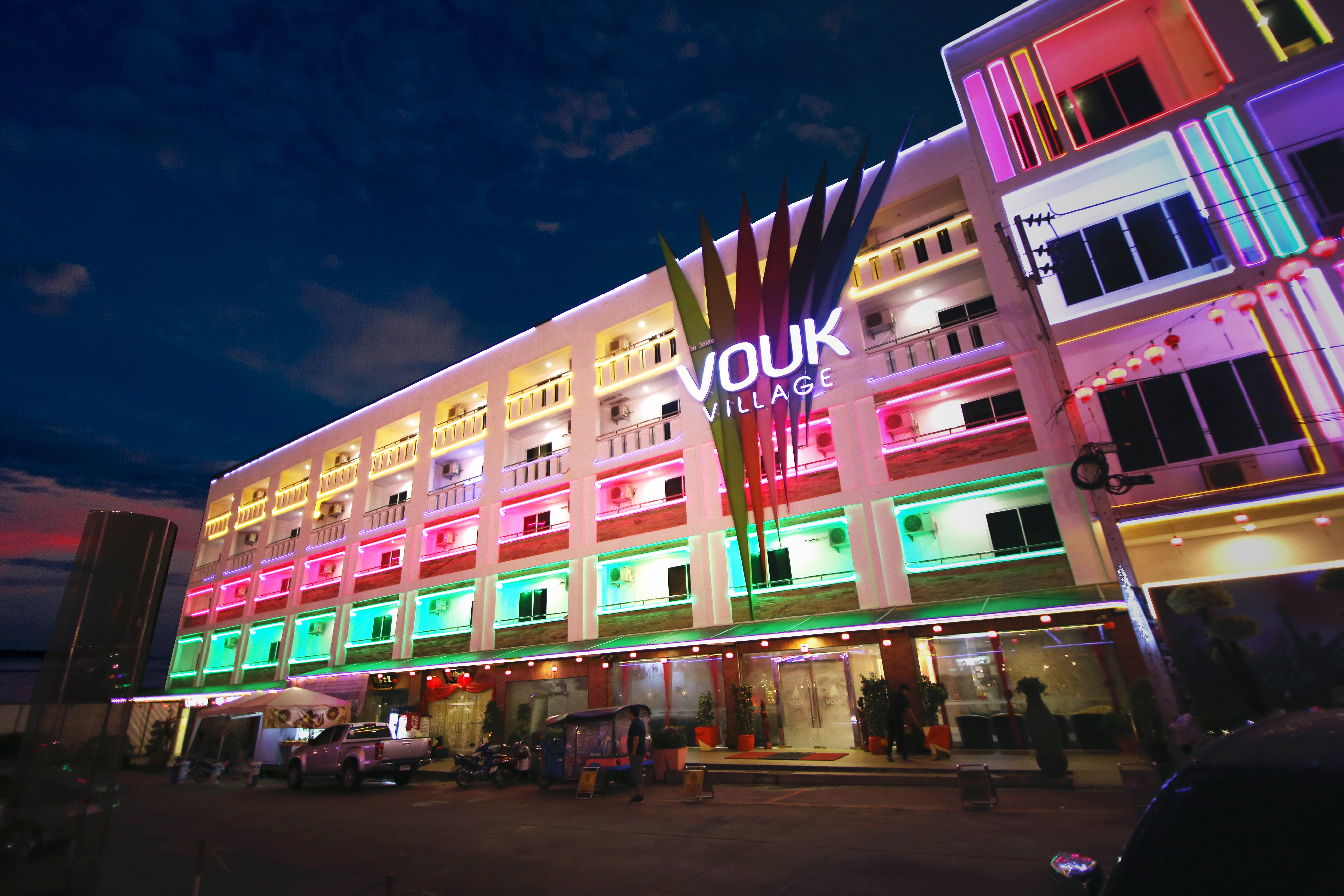 Vouk Village