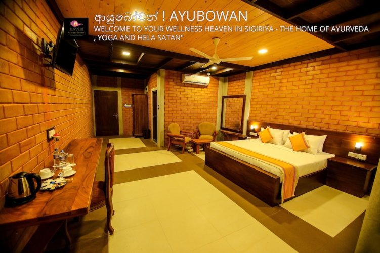 Kaveri Ayurveda Resort