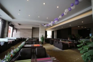 Hangzhou Pinjiang Business Hotel