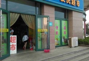Atour Hotel (Weihai City Hall)