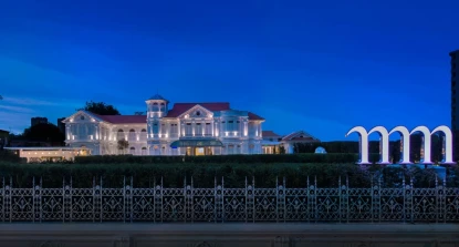 Macalister Mansion