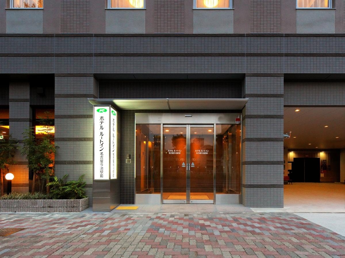 Hotel Route Inn Nagoya Imaike Ekimae
