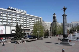 Krasnoyarsk