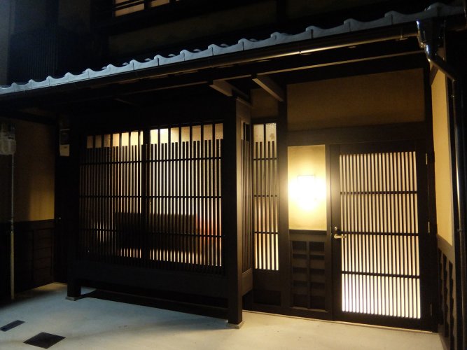 Reikaku Yasaka
