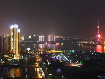 Pullman Linyi Lushang