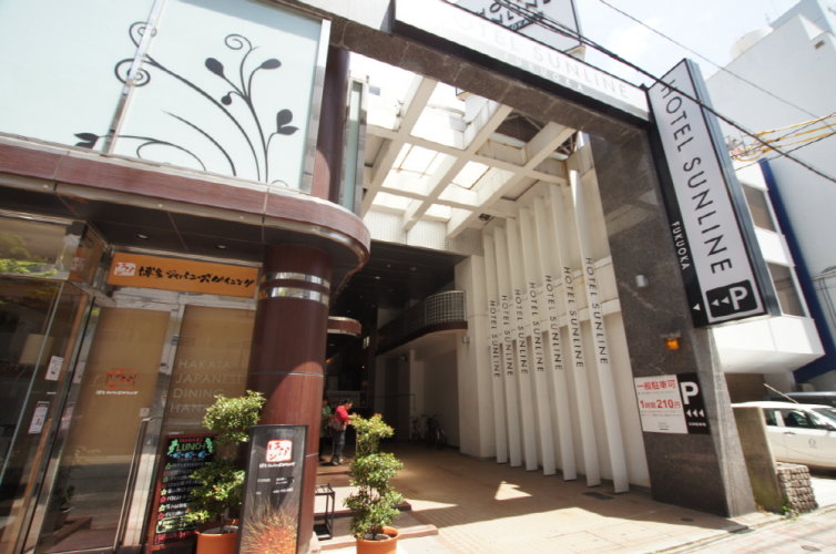 Hotel Sunline Fukuoka Ohori