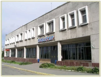 Equator Hotel