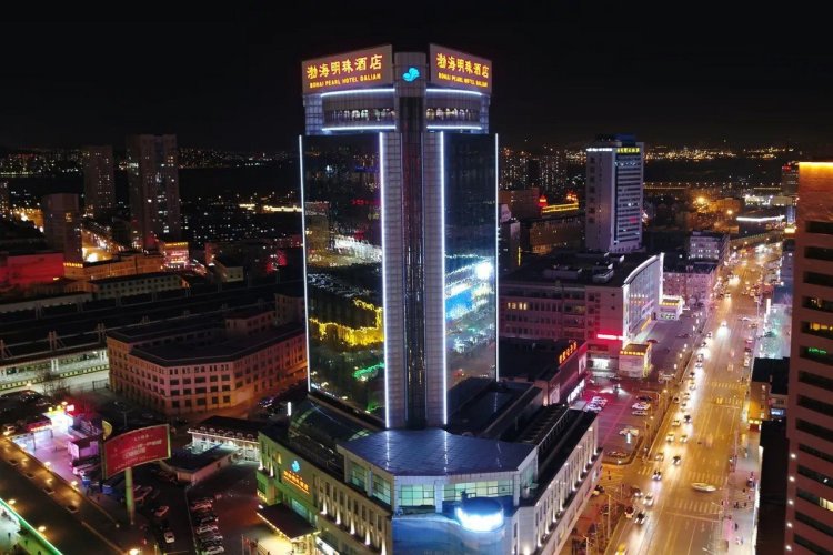 Dalian Bohai Pearl Hotel