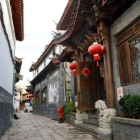 Lijiang Jinjia Cloud Window Inn