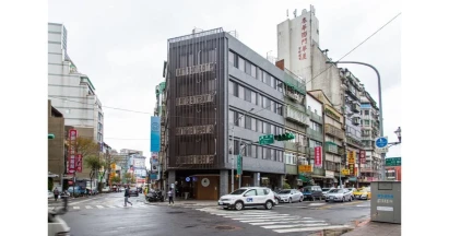 Hotel Foreseen