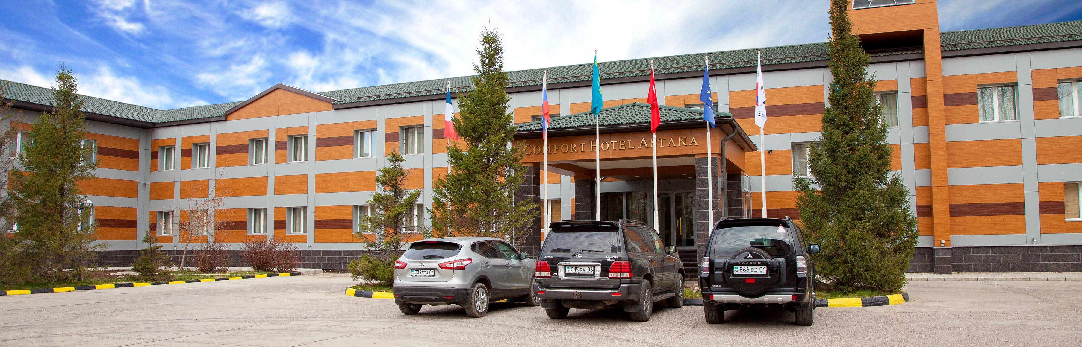 Comfort Astana