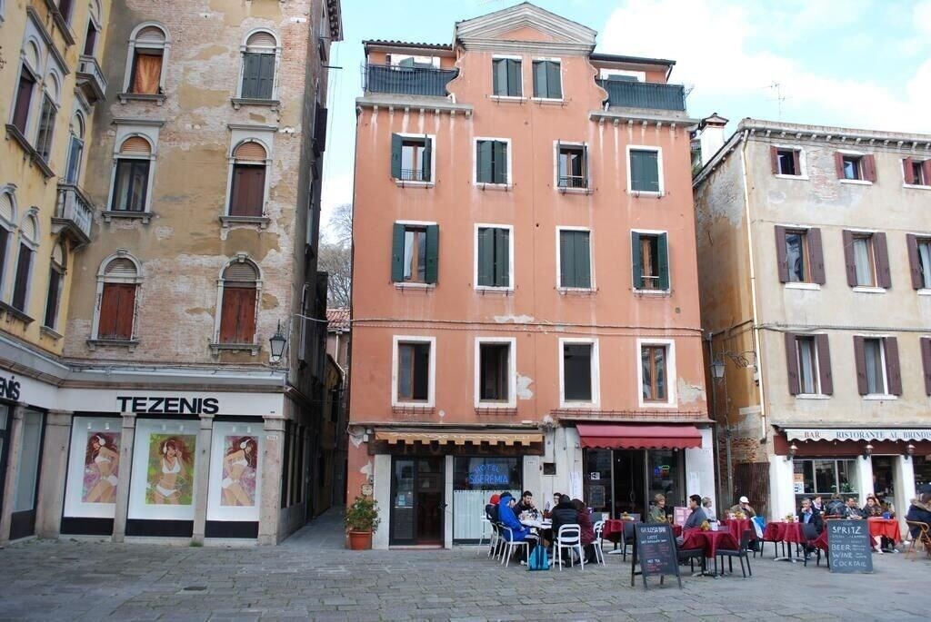 San Geremia