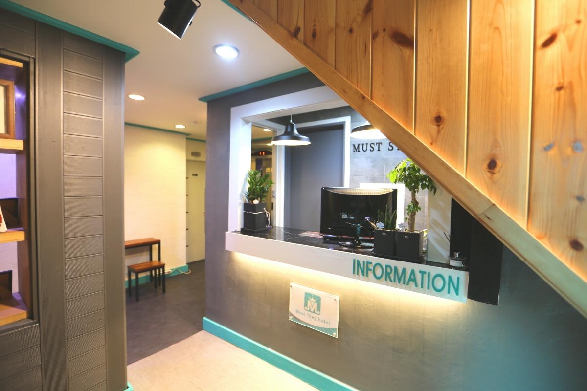 MUST STAY HOTEL Myeongdong