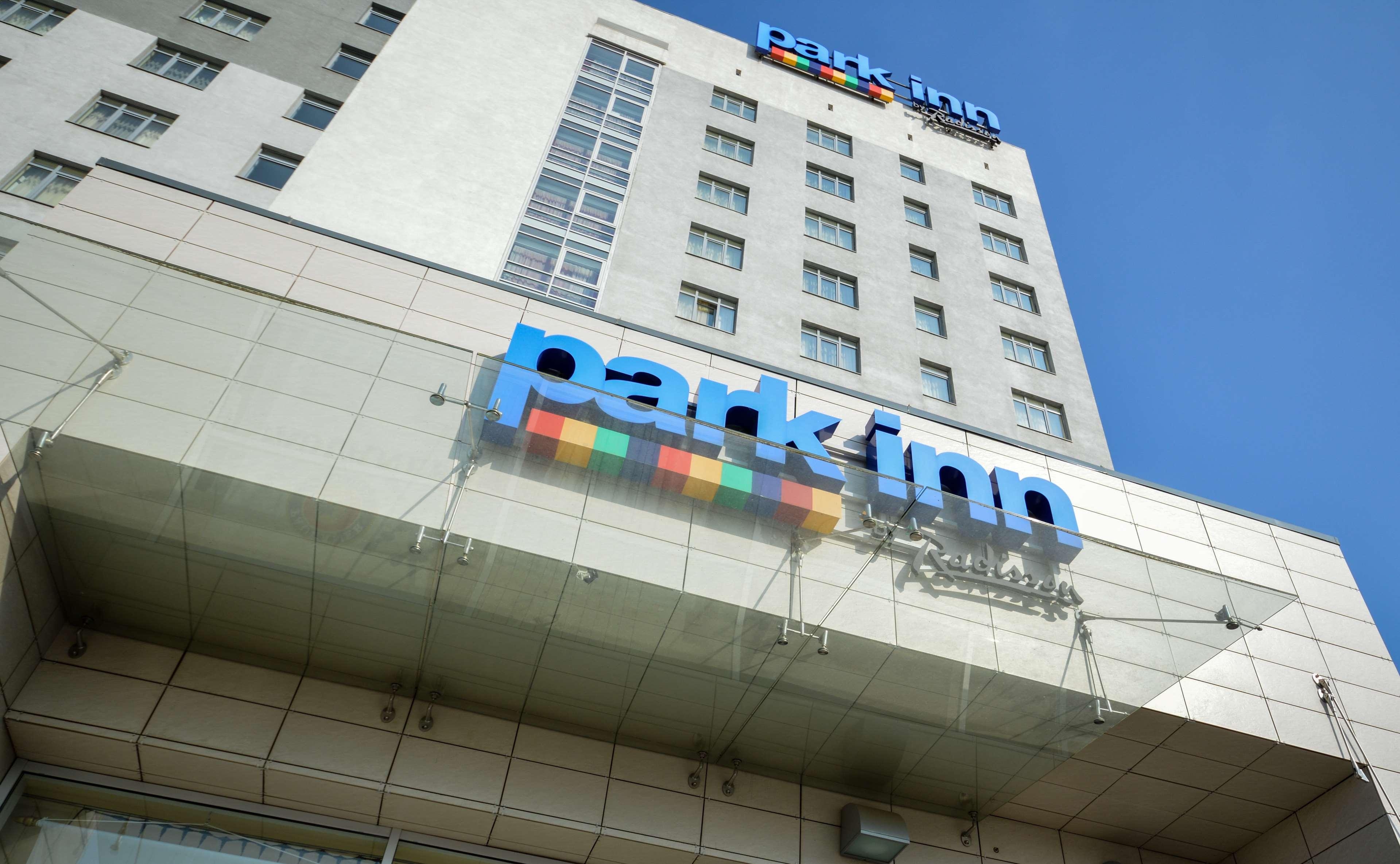 Park Inn by Radisson Volgograd