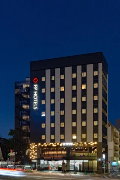 FP HOTELS Fukuoka-Hakata Canal City