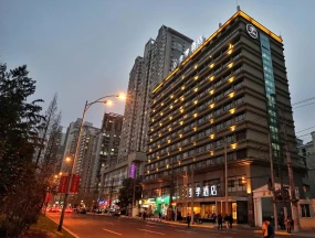 Ji Hotel (Shanghai Xujiahui, Zhaojiabang Road)
