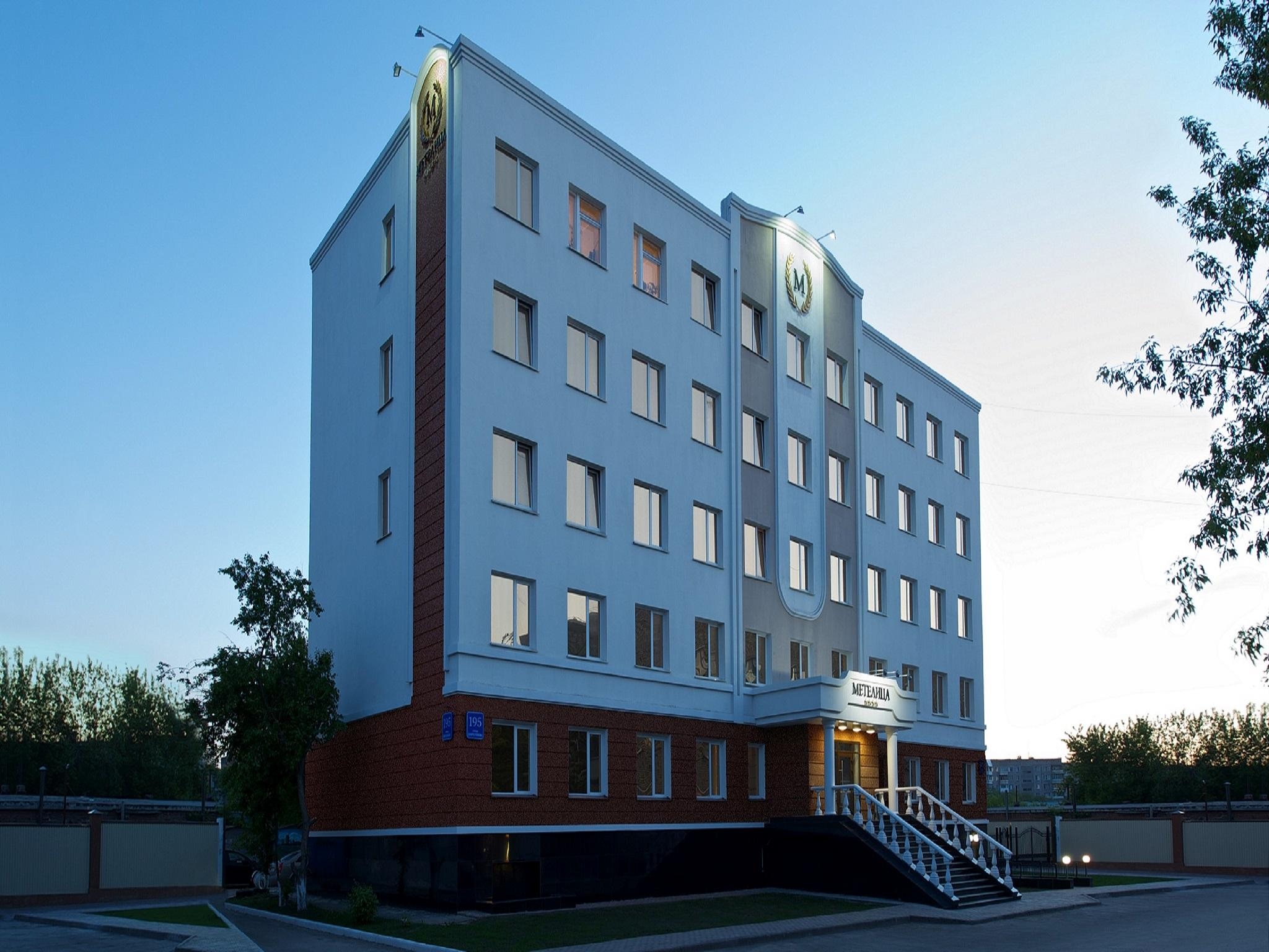 Metelitsa