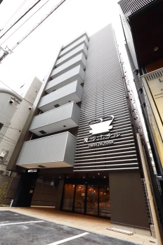 Henn na Hotel Osaka Namba