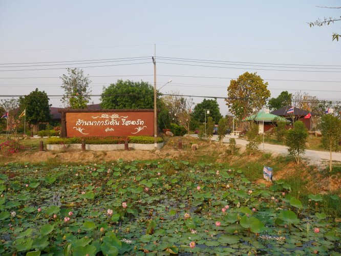Sukhothai Grand Resort & Spa