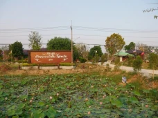 Sukhothai Grand Resort & Spa
