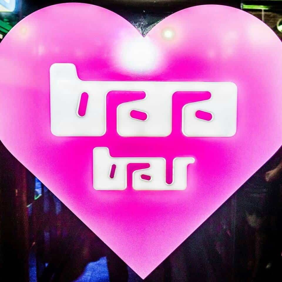 Baa Bar (Victoria Street)