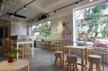 Five Elements Hostel, Taipei
