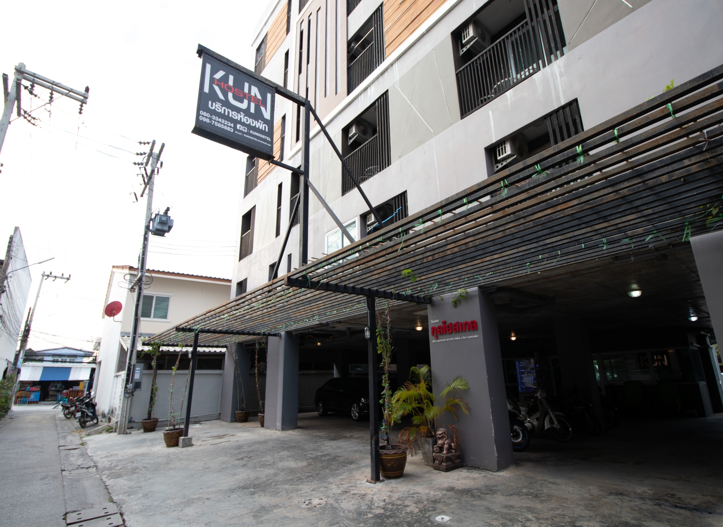 Kun Hotel by ZUZU