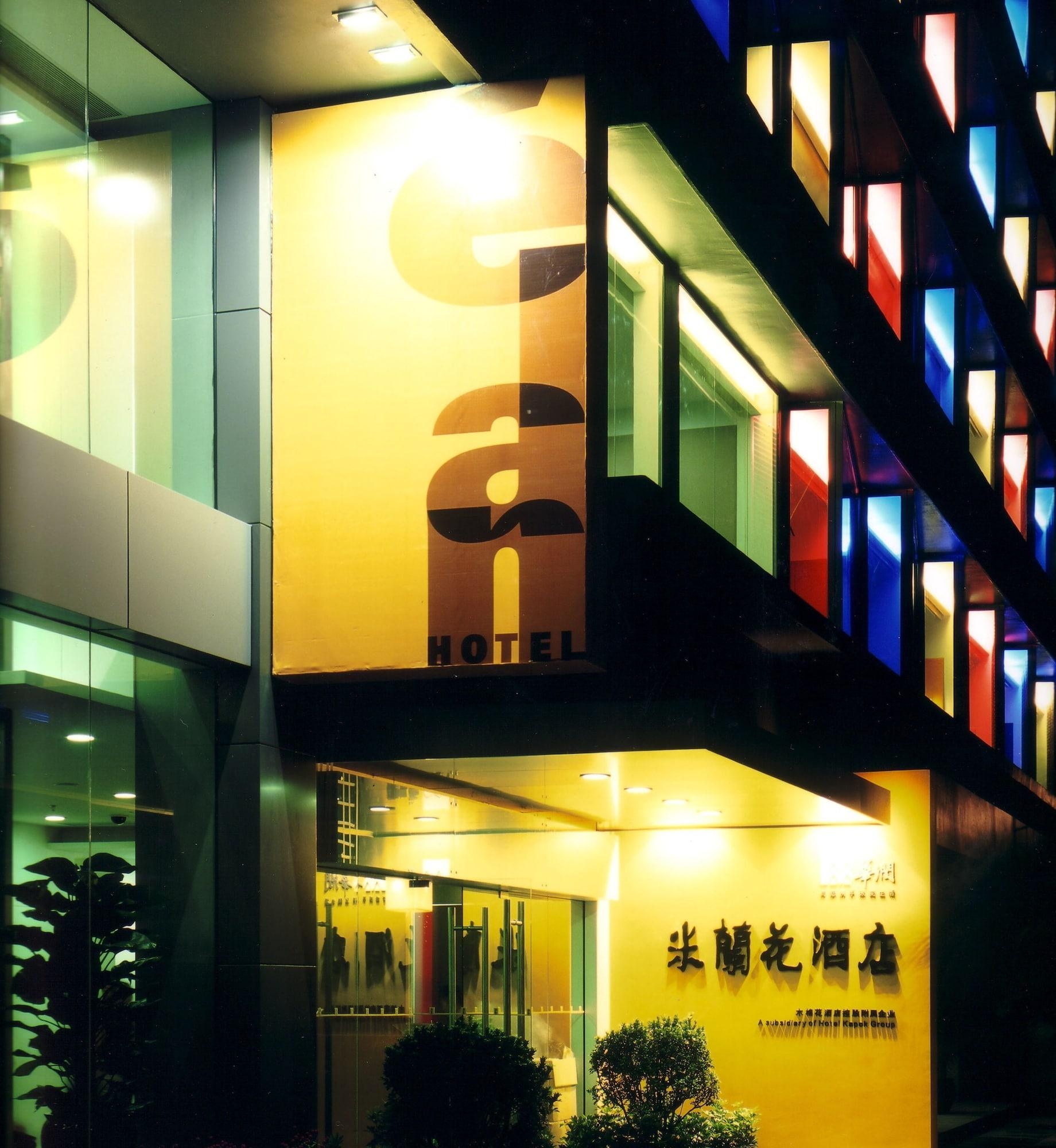 Hotel Elan Guangzhou