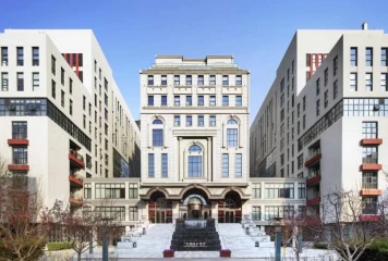 Teenage Dream Hotel
