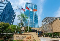 Howard Johnson by Wyndham Life ZhuoYuan Ningbo