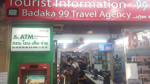 Badaka 99 Hostel