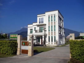 Orange Garden Hostel